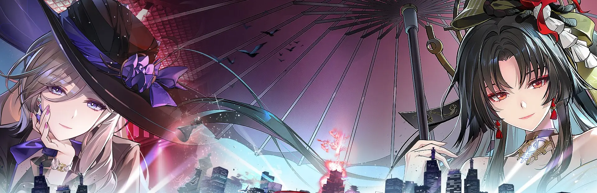 Neverness to Everness banner