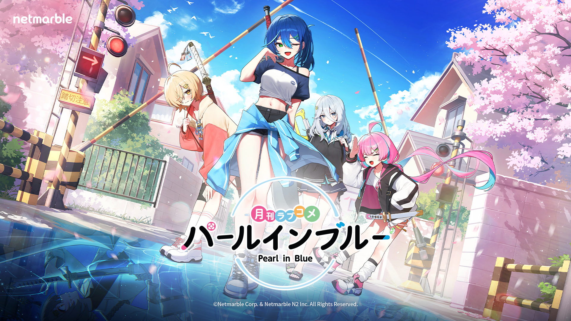 Pearl in Blue banner