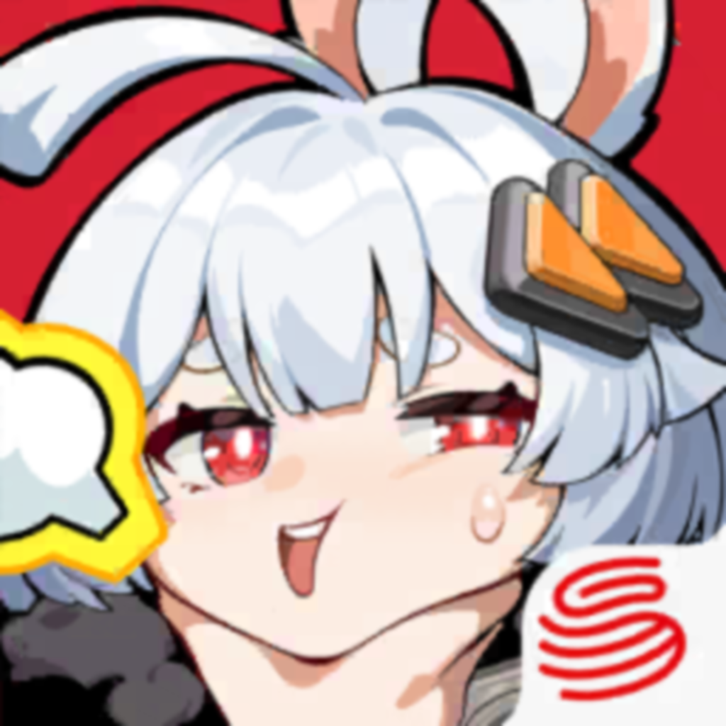 ANANTA icon