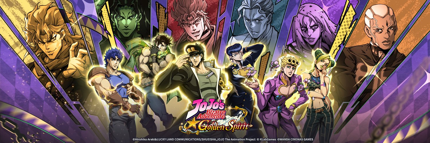 JoJo's Bizarre Adventure: Golden Spirit