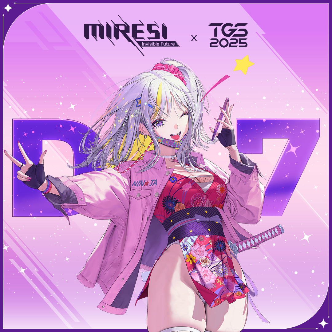 Character artwork promoting the TGS 2025 collaboration