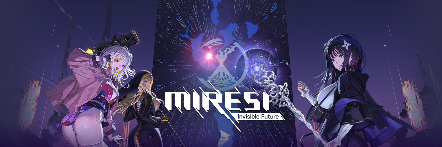MIRESI: Invisible Future banner