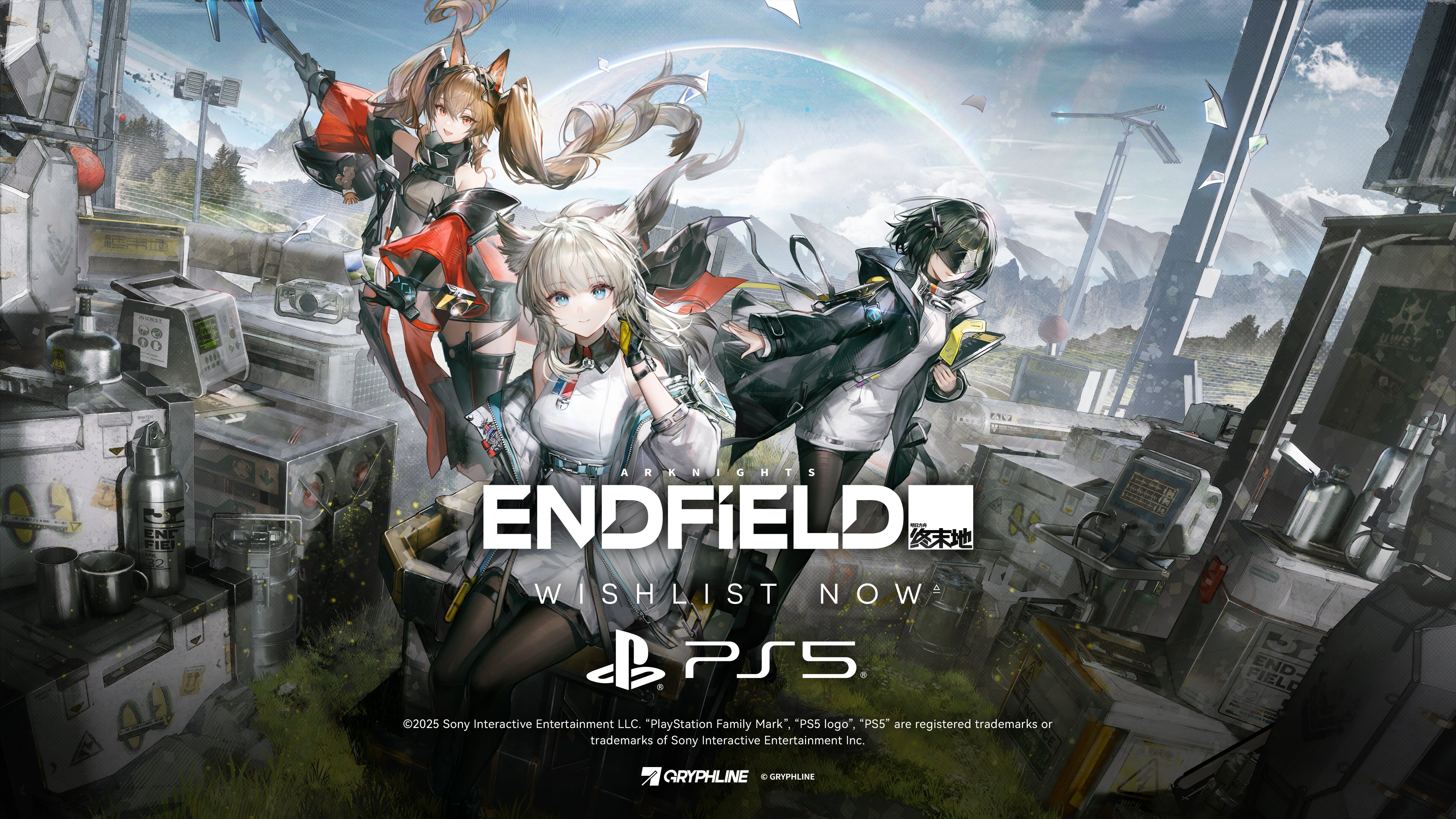Arknights: Endfield PS5 Store Page Now Live