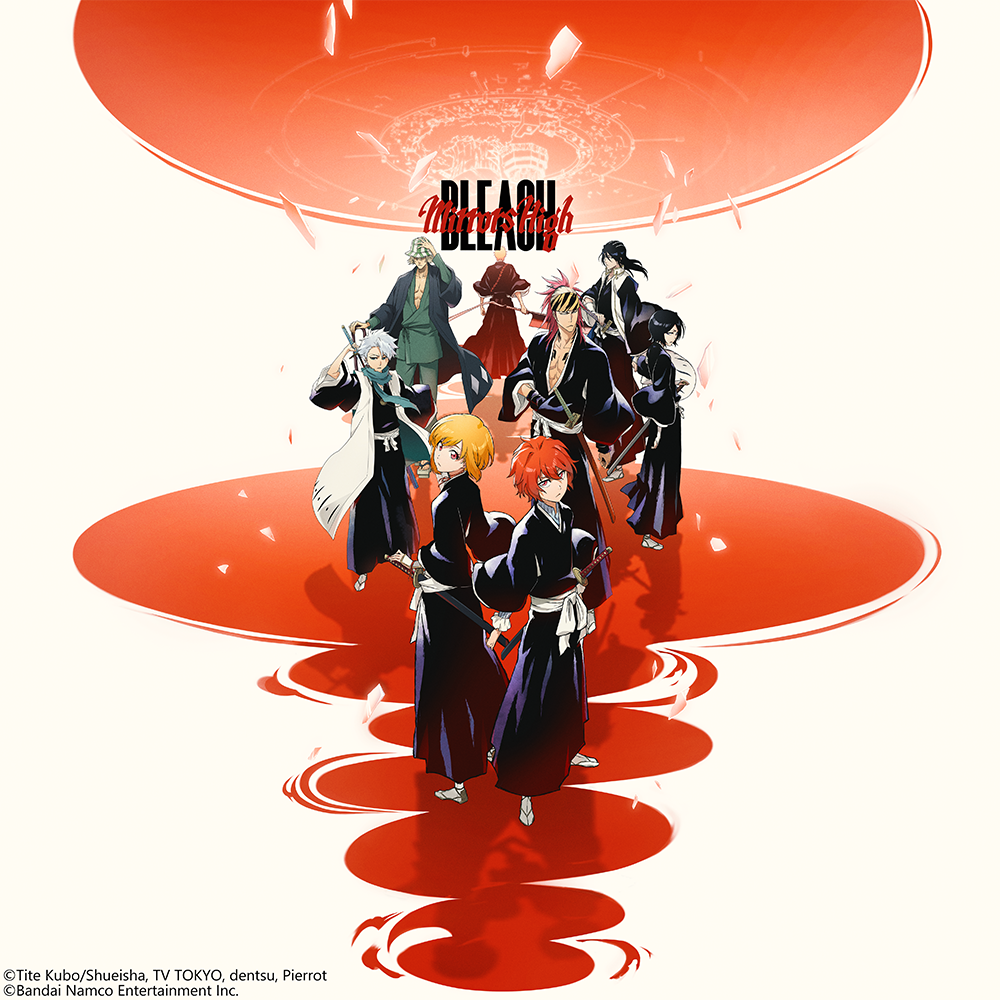 BLEACH Mirrors High icon
