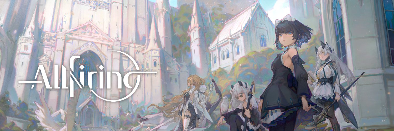 ALLfiring banner