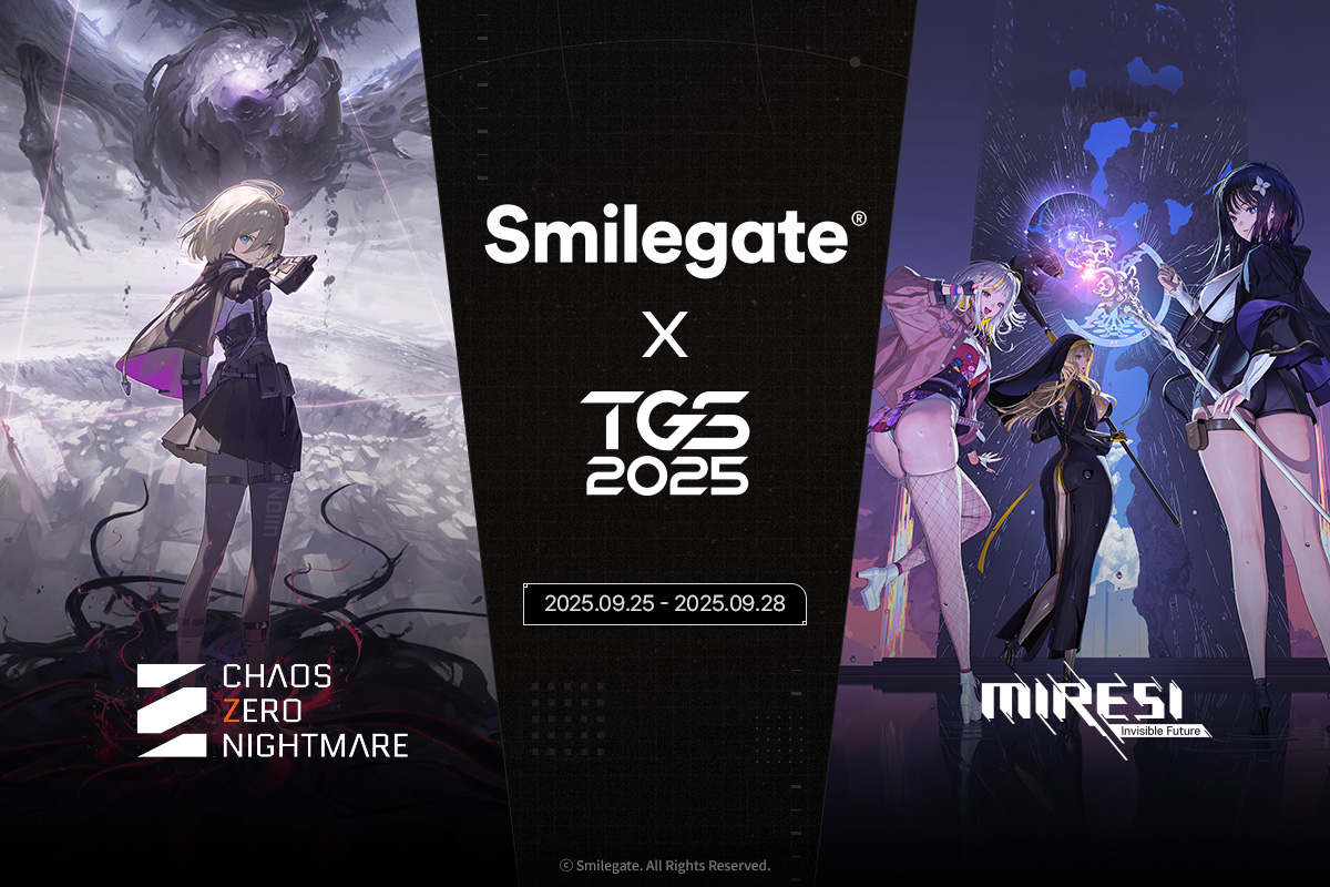 TGS 2025 promotional banner for Miresi