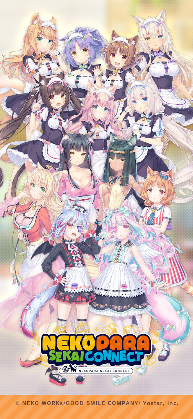 Screenshot 1 of Nekopara Sekai Connect